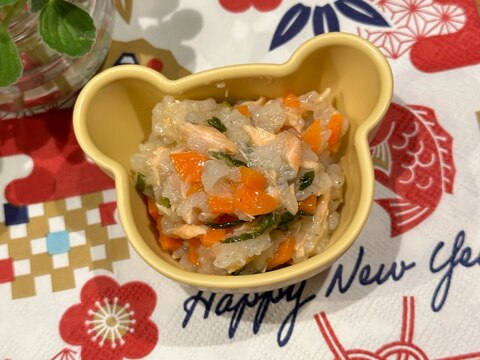 鮭と野菜の炊き込みご飯【軟飯離乳食中期〜】